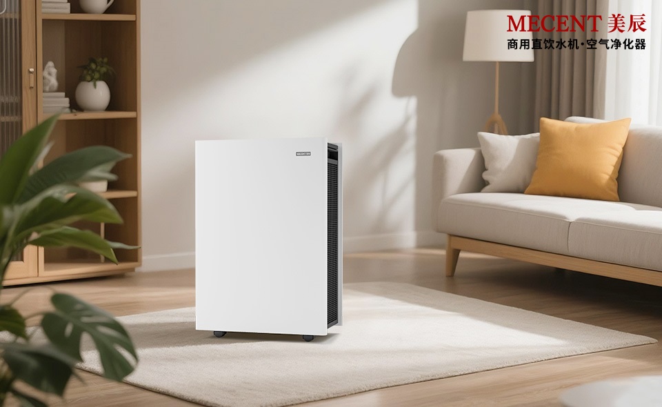 選購空氣凈化器要看那些方面?三點(diǎn)重點(diǎn)要記牢！