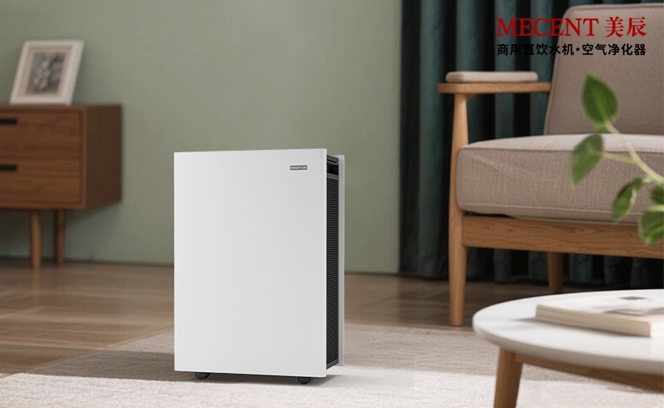 上海辦公室空氣告急？甲醛高有異味？租賃空氣凈化器解決甲醛污染問題！